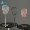 /product-detail/ruilang-company-pro-d-egg-head-wire-mannequin-head-60709906728.html