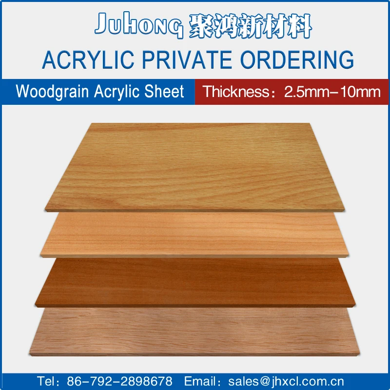 2017 Hot Sale Plastic Wood Composite Sheet Buy Plastic Wood Composite