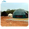 /product-detail/sptents-waterproof-and-fireproof-clear-geodesic-dome-tent-for-outdoor-events-60803640466.html