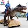/product-detail/sh-dr089-remote-control-electric-animal-amusement-ride-60154285272.html