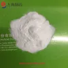 /product-detail/high-quality-foaming-agent-sodium-lauryl-sulfate-sodium-dodecyl-sulfate-k12-cas-151-21-3-60732600485.html