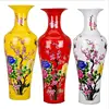 /product-detail/new-90cm-big-size-large-chinese-ceramic-floor-vases-60664471653.html