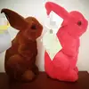 Pink and yellow resin rabbit flocked easter bunny