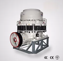 Upgraded Symons Cone Crusher Price 5% Off