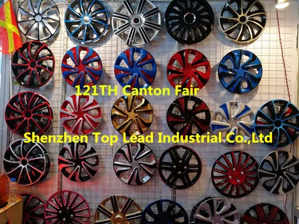 Canton Fair 1.jpg
