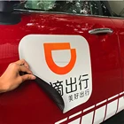 Custom full color printing car door magnet sign advertising