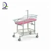/product-detail/ce-approved-adjust-height-powder-steel-hospital-baby-cribs-60309631684.html