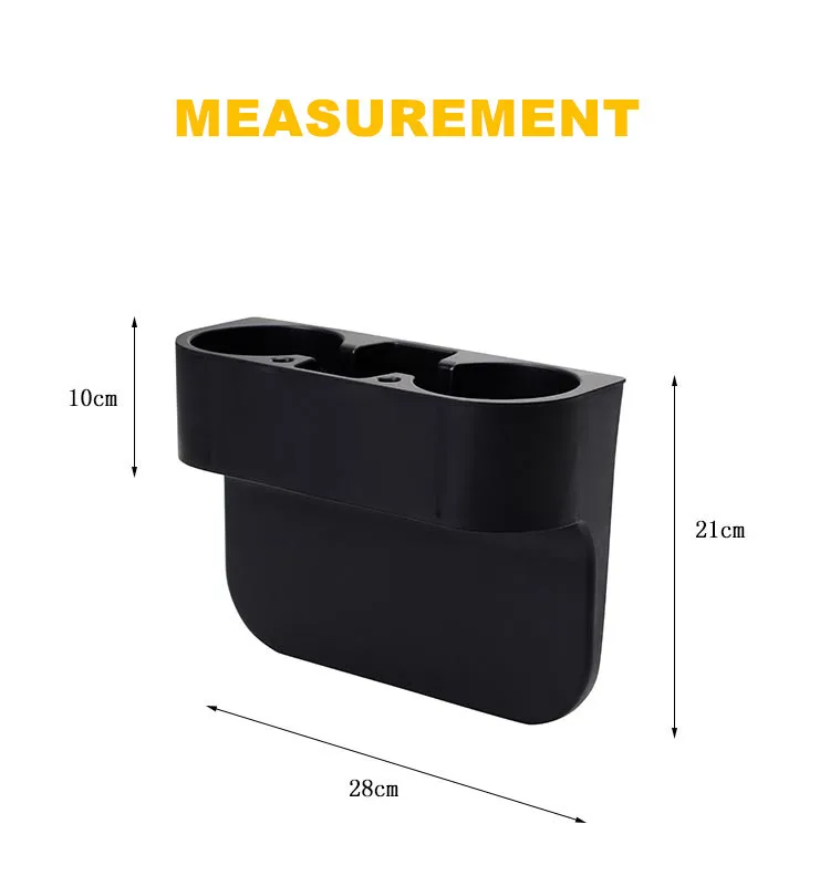seat gap storage box 5