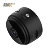 /product-detail/ainoomax-l509-mini-camera-wifi-ip-1080p-hd-wireless-hidden-cctv-spy-ptz-security-invisible-home-micro-tiny-small-camera-62180248883.html