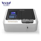 Factory supplier uv vis spectrophotometer instrument with printer