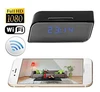 Hidden Camera Spy Clock for Remote Monitoring WIFI spycam phone App baby monitoring/Motion detection/night visionFree 32GB SD