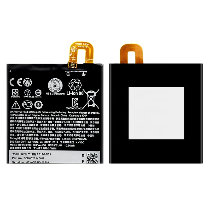 Wholesale Battery B2PW4100 For HTC Google Pixel XL 5" Nexus S1 2770mAh Top Quality Mixed order accepted
Wholesale Battery B2PW4100 For HTC Google Pixel XL 5" Nexus S1 2770mAh Top Quality Mixed order accepted