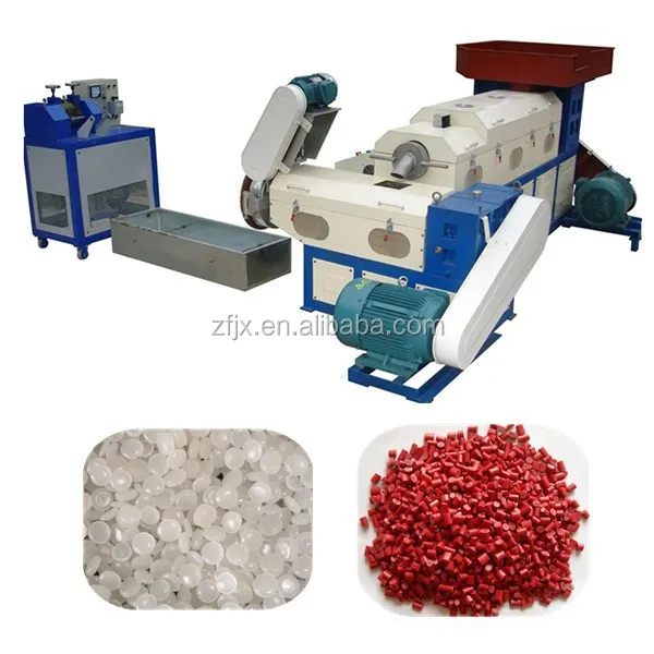 Plastic compounding pelletizing recycling machine (WhatApp:008613782875705)