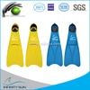 /product-detail/2017-hot-market-rubber-free-diving-fins-for-child-kids-60595667424.html