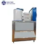 1700kg/day ice flake machine discus fish for sale flake ice machine