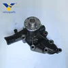 diesel engine parts Isuzu C240 water pump 8943768620