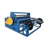 Automatic Crimped Wire Mesh Weaving Machine