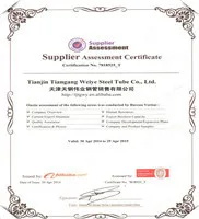 ASTM A240 2B Stainless Steel Sheet / Stainless Steel Plate