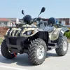 /product-detail/500cc-adult-tricycle-atv-in-atv-500cc-4x4-manufacturer-with-shaft-drive-60678999244.html