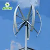 maglev vertical wind turbine 3kw/5kw/10kw