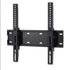 Customized metal stand wall shelf brackets television mount bracket able to remove tv and swivel