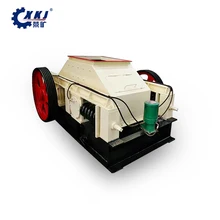 China supplier best quality roller crusher in coal limestone