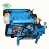 HF-490H 58 hp 4 cylinder marine diesel engine with gearbox
