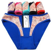 New Style Women Milk Fabric Panties Ladies Soft And Comfortable Briefs Ladies Underwear
New Style Women Milk Fabric Panties Ladies Soft And Comfortable Briefs Ladies Underwear