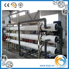 Drinking Water Purifying Machine/water treatment plant in zhangjiagang