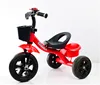 Online shopping low price children toys Christmas gifts for kids steel baby tricycle kids toys