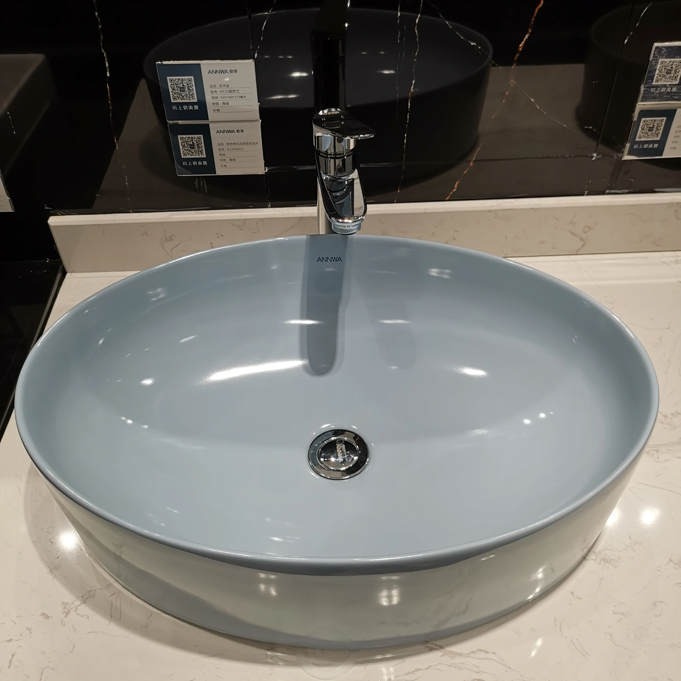 ANNWA NT23 China Ceramic Colors Oval Bathroom Wash Hand Art Basin