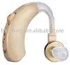 /product-detail/k-159-hearking-bte-hearing-aid-sound-amplifier-new-design-good-quality-hearing-aids-prices-386502861.html