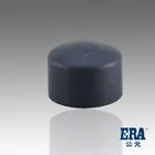 Factory price logo custom pvc pipe threaded end cap