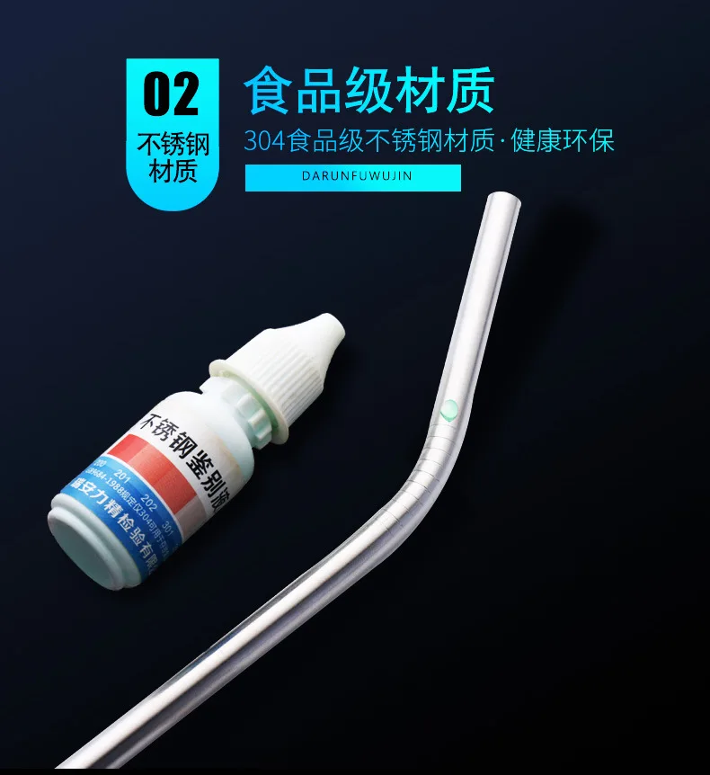 EZ-ST001 (6)