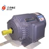 /product-detail/siemens-1tl0001-electric-motors-132kw-4p-asynchronous-motor-high-rpm-electrical-ac-motor-60718426396.html