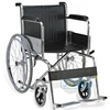 /product-detail/economy-steel-manual-wheel-chair-60820296718.html