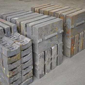 Impact hammer crusher spare parts grid bar