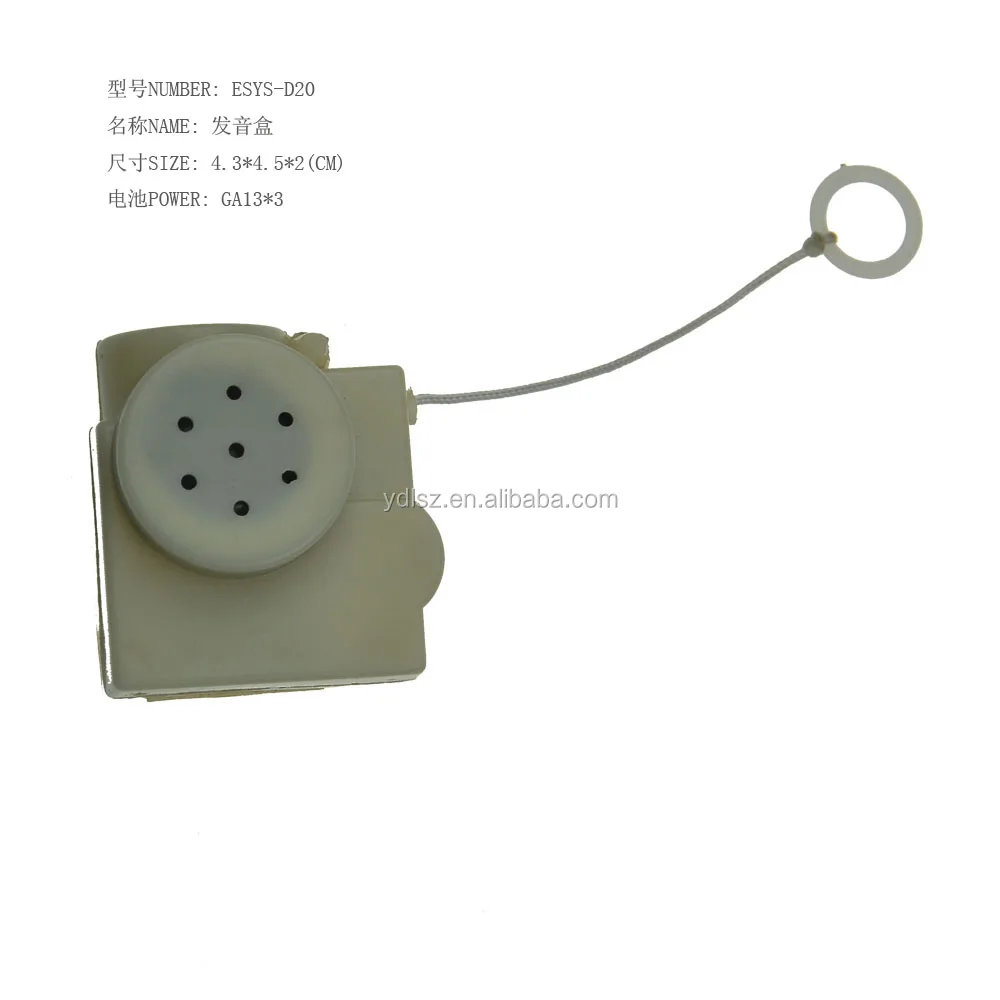 Customized Recordable Pull String Voice Box For Plush Mechanism Toys