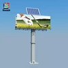 2018 Guose solar digital steel outdoor billboard structure powered electronic billboards