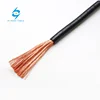 60227 iec 02 rv cable Copper Flexible PVC insulated RV Cable 1.5mm2 2.5mm2 4mm2 6mm2