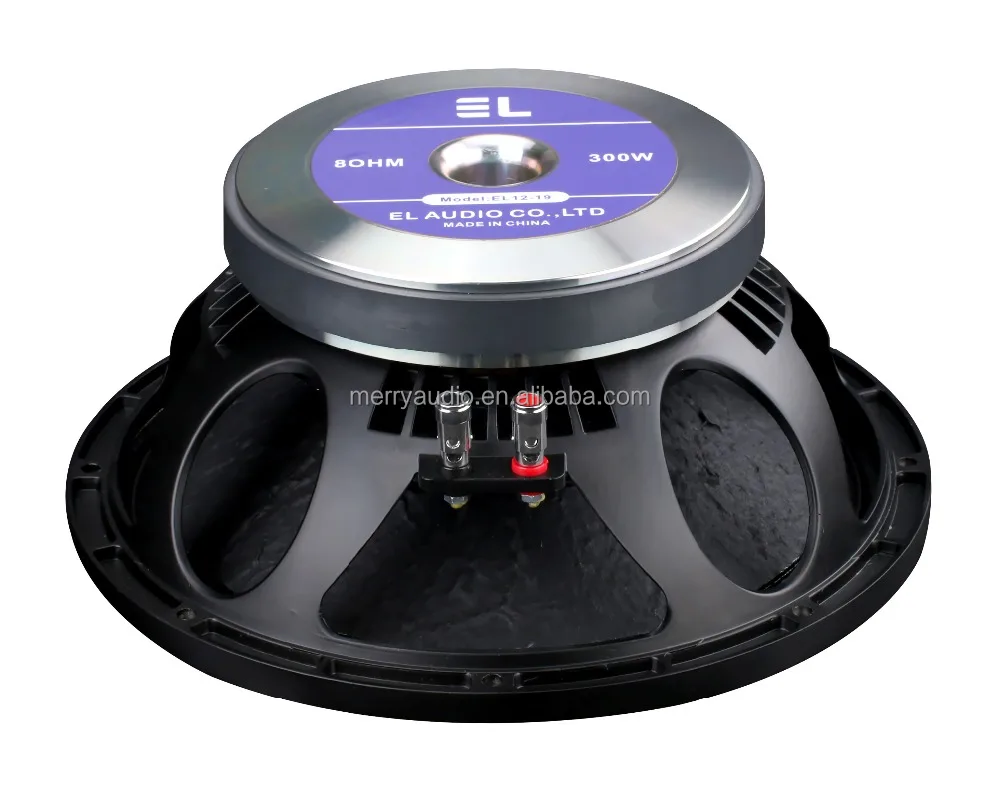 dj music speaker