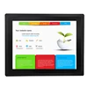 8" club making 400nits touch panel capacitive resistive LCD tablet touch screen monitor
