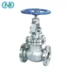 /product-detail/api-600-2-inch-manual-flange-petro-stainless-steel-316-304-globe-valve-60671388525.html