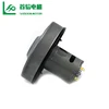 Small 12V High Power Electric Motor