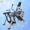 Factory Direct Supply gym equipment Arc trainer elliptical skiing stepping cardio machine fitness equipment