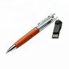Office Leather Pen Shape Usb flash memory