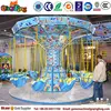 family rides double flying chair amusement fun fair rides for sale GS-QF012