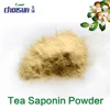 /product-detail/camellia-seeds-extract-natural-nonionic-surfactant-for-agriculture-tea-saponin-powder-60718564209.html
