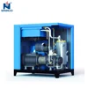 Heavy duty 500kw compressor with variable frequency