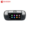 Wholesale big touch screen gps for car android auto car stereo with,radio bluetooth,4g,wifigps navigation For 2014 Fiat 500